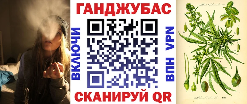 Купить КОКАИН  Мефедрон  Альфа ПВП  Конопля  ГАШИШ  Горячеводский