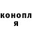 Метадон белоснежный Magic Family