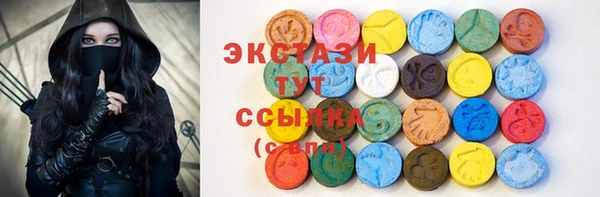 скорость Инсар