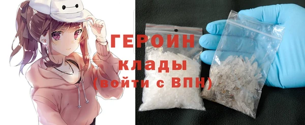 скорость Инсар
