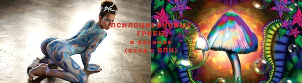 наркотики Иннополис