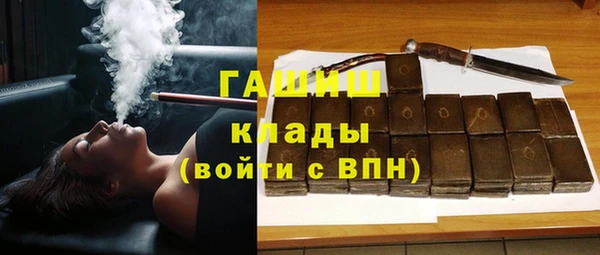 скорость Инсар
