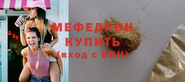 наркотики Иннополис