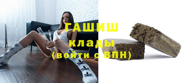 MESCALINE Инта