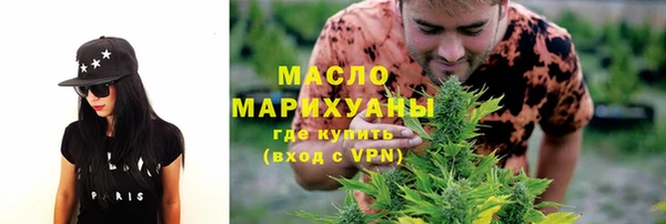 наркотики Иннополис