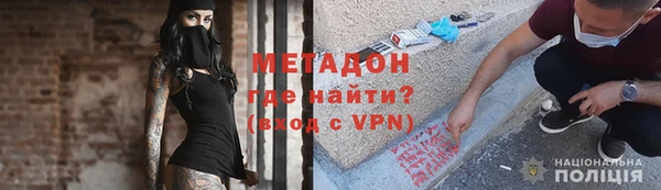 скорость Инсар