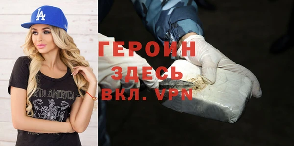 скорость Инсар