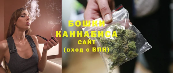 MESCALINE Инта
