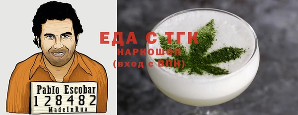 скорость Инсар