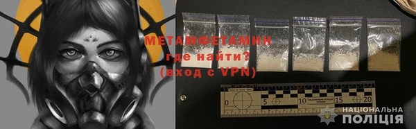 наркотики Иннополис