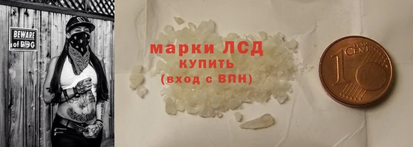 скорость Инсар