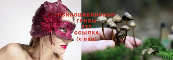 наркотики Иннополис