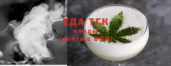MESCALINE Инта