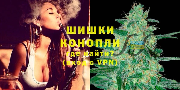 скорость Инсар
