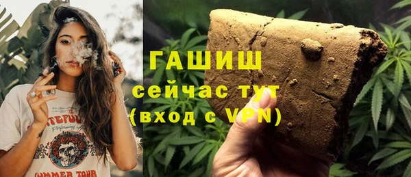 MESCALINE Инта