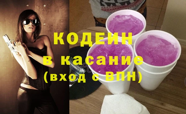 скорость Инсар