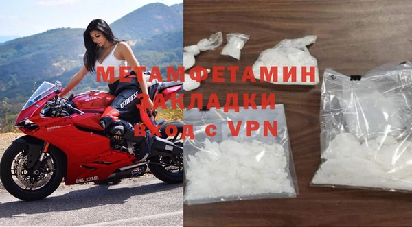 скорость Инсар