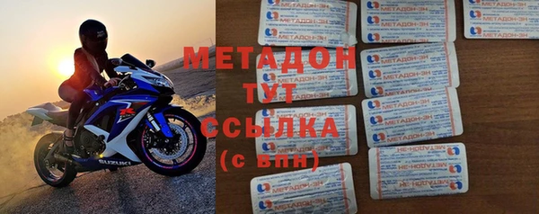 MESCALINE Инта