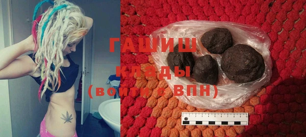 наркотики Иннополис