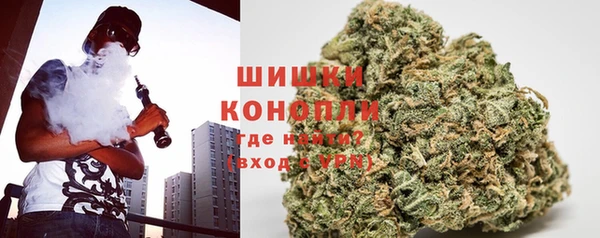 наркотики Иннополис