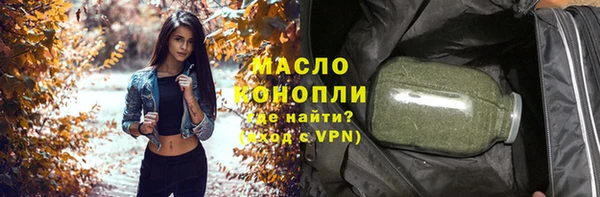 скорость Инсар