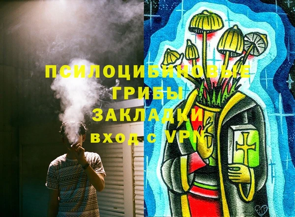 наркотики Иннополис