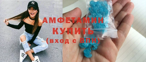 наркотики Иннополис