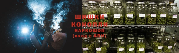 скорость Инсар