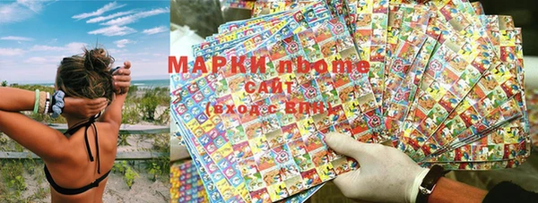 наркотики Иннополис