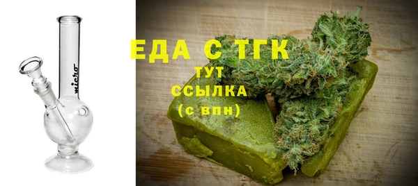 скорость Инсар